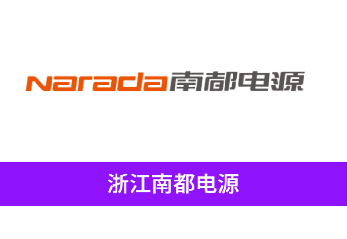 伙伴16