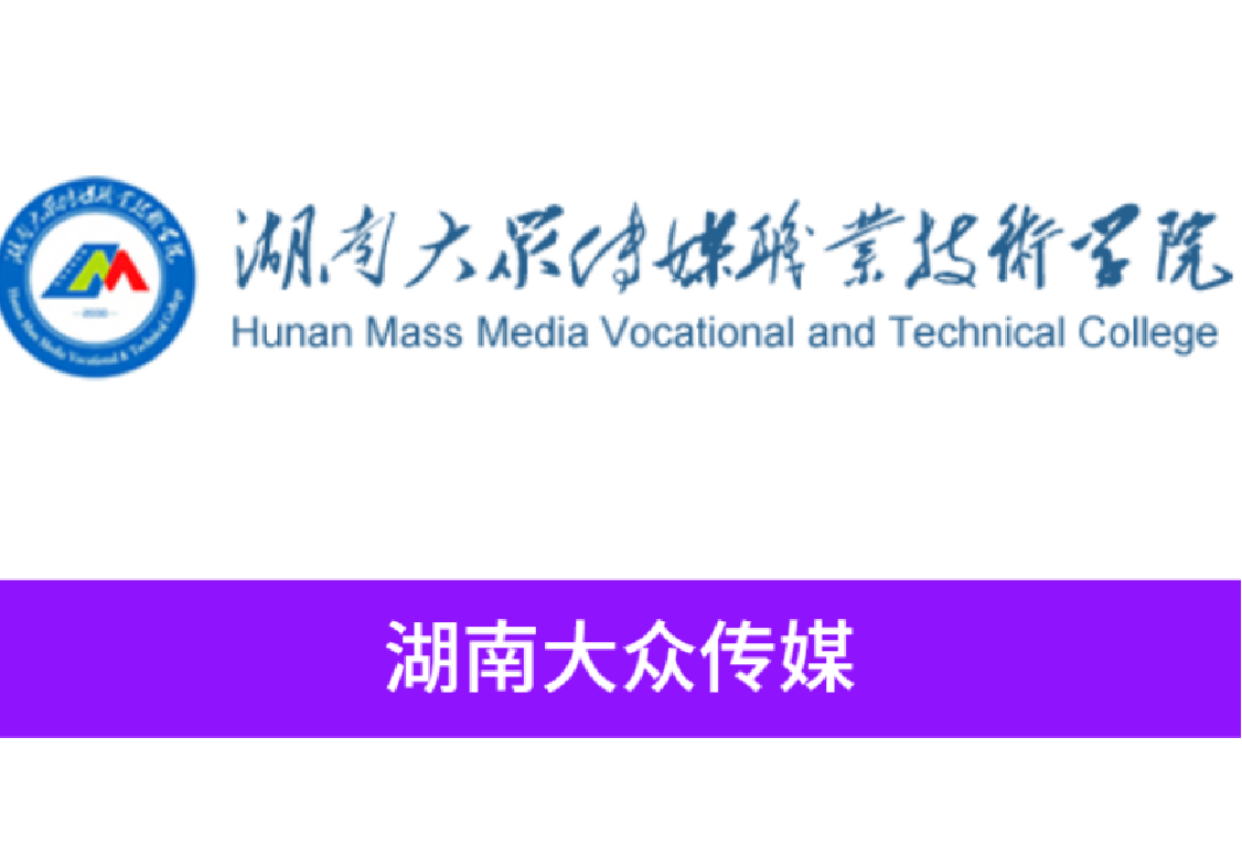 伙伴13