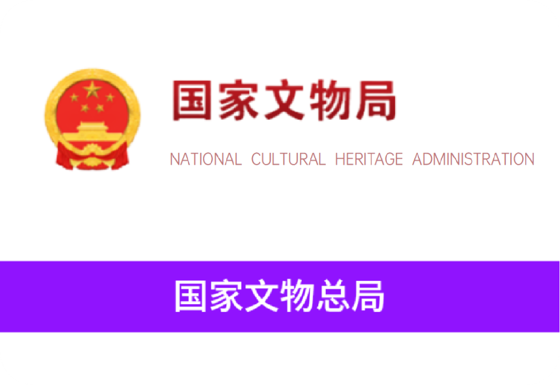 伙伴3