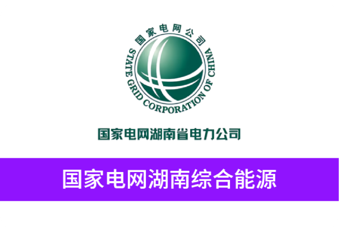 伙伴14