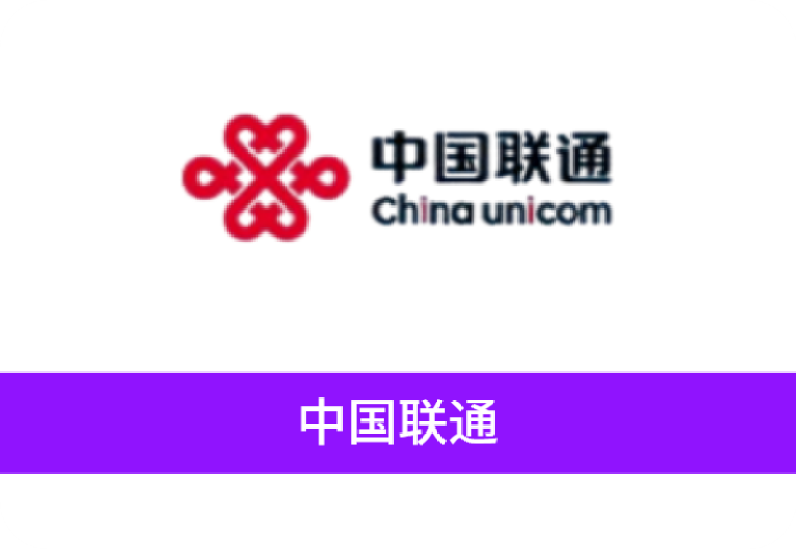 伙伴2