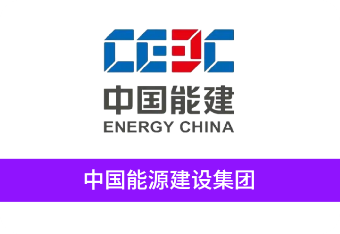 伙伴9